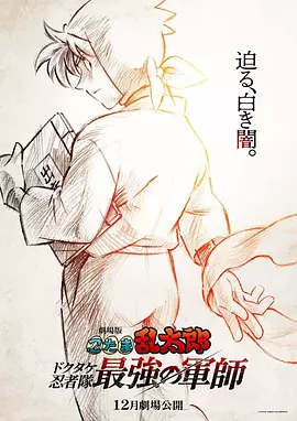 欧美成人看片